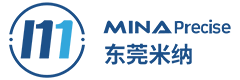 東莞市米納精密設(shè)備有限公司